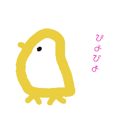 [LINEスタンプ] piyoちゃんスタンプ。