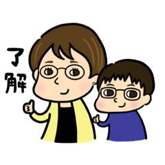 [LINEスタンプ] マー君と知ちゃん