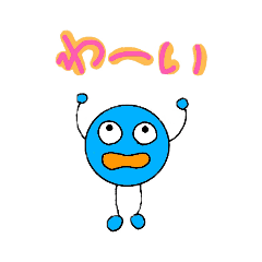 [LINEスタンプ] ういるす