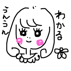 Hakaの日常に使う手書きスタンプ1