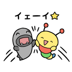 [LINEスタンプ] クエとイモルディ