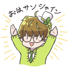 [LINEスタンプ] えいひむ