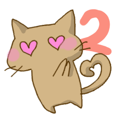 [LINEスタンプ] 私のためのネコのスタンプ2