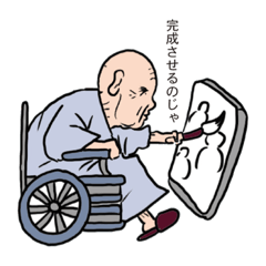 [LINEスタンプ] 人生をどう生きるかはあなた次第スタンプ