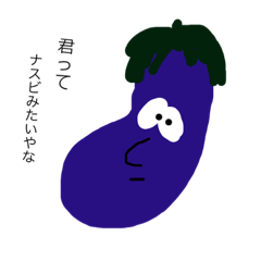 [LINEスタンプ] とっておきのスタンプ3