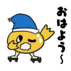 [LINEスタンプ] ハギス太郎のゆる〜い日常 part2
