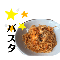 [LINEスタンプ] 今晩のメニュー～麺類～