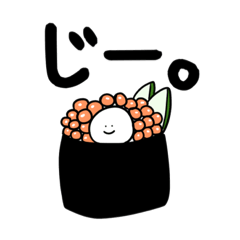 [LINEスタンプ] 小さな白いやつ 7 お寿司