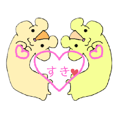 [LINEスタンプ] ハムトリス可愛いハムスター