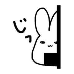 [LINEスタンプ] うさぎのおむすび うさむすびスタンプ 2