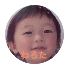 [LINEスタンプ] 杉野ファミリー