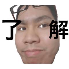 [LINEスタンプ] トウタニ2！！！！！