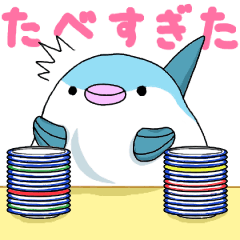 [LINEスタンプ] んぼぼ！マンボウきゅん