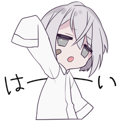 [LINEスタンプ] 被検体くん。