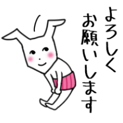 [LINEスタンプ] ヒョロばけの日常会話