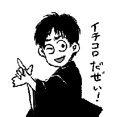 [LINEスタンプ] ゆるゆる日常会話 2