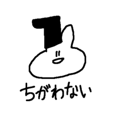 [LINEスタンプ] 眠れるスタンプ