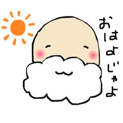 [LINEスタンプ] おじいちゃんですよ