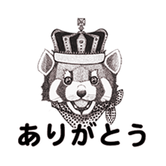 [LINEスタンプ] 手描きの動物