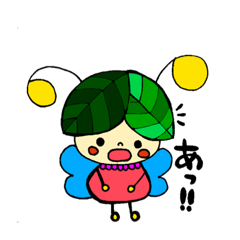 [LINEスタンプ] りんりん虫