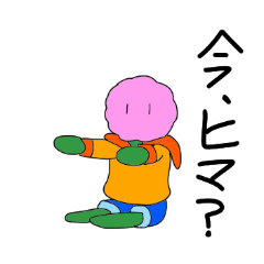 [LINEスタンプ] ほのぼのワールド