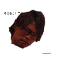 [LINEスタンプ] じゅんちゃん。