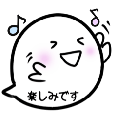 [LINEスタンプ] くらうちょ 2（丁寧な言葉の巻）