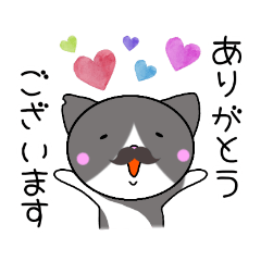 [LINEスタンプ] すえひろ堂(株)★すえひろがりのぷーたろー