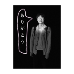 [LINEスタンプ] 天下無敵の男