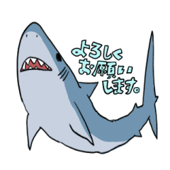 [LINEスタンプ] ゆるい理系なサメさんの画像（メイン）