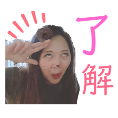 [LINEスタンプ] #akikazuma♡17の画像（メイン）