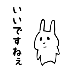 [LINEスタンプ] 二重顎うさぎ(文字入り)