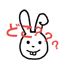 [LINEスタンプ] さやっちウサギ2代目