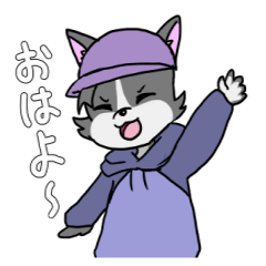 [LINEスタンプ] ワム君と友達