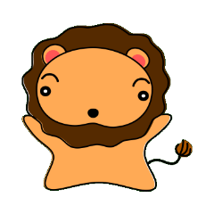 [LINEスタンプ] らいおんのりおんくん