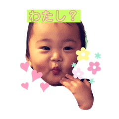 [LINEスタンプ] ゆめすぃ〜ず♡