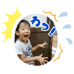 [LINEスタンプ] リーヤン
