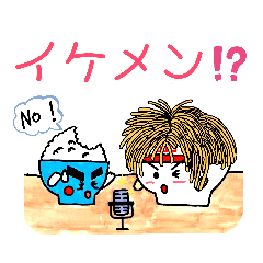 [LINEスタンプ] ら～めんライス03 『極』-KIWAMI-