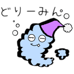 [LINEスタンプ] けむりちゃん