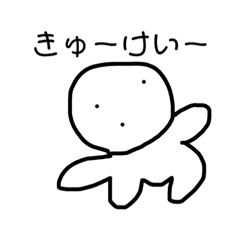 [LINEスタンプ] おバカ人間1