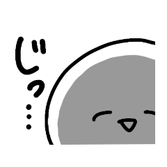 [LINEスタンプ] ななしくんスタンプ。