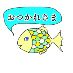 [LINEスタンプ] カラフル魚
