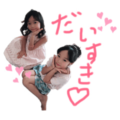 [LINEスタンプ] もりすーぷ