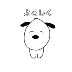 [LINEスタンプ] わんこスタンプ。