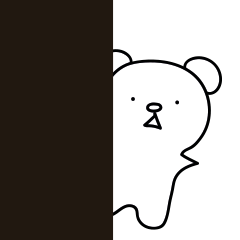 [LINEスタンプ] かわいい赤ちゃんクマ