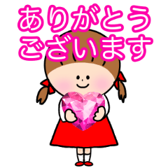 [LINEスタンプ] 日常に使える女の子スタンプ