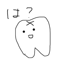 [LINEスタンプ] 歯マン