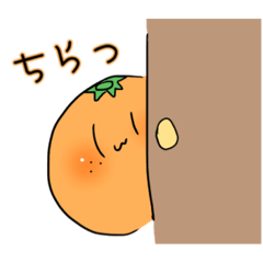 [LINEスタンプ] かわいいみかんちゃん