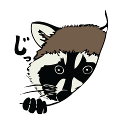 [LINEスタンプ] 日本の野生動物たち