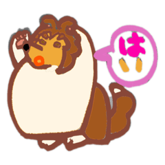[LINEスタンプ] コリー犬アートスタンプ
